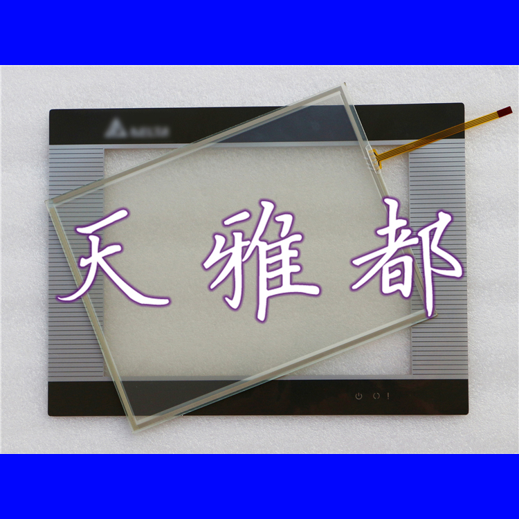 High-quality DOP-B10E515 protective film touchpad