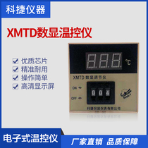 XMTD 3001 3002 2201 2202 Digital display thermostat Thermostat Thermostat K type E PT100