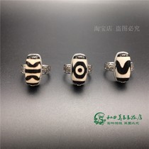 Retro 925 silver Tibetan silver inlaid agate Passepartout ring retractable black and white tiger tooth three-eye agate ring