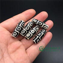 Natural old mine black and white agate nine-eyed Tianzhu mens and womens bracelets accessories necklaces with beads Oil run package pulp Tibetan Tianzhu