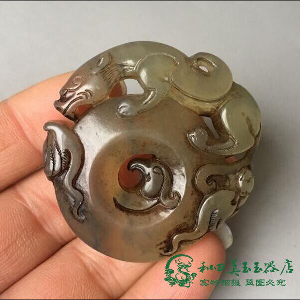 汉代玉佩-汉代玉佩促销价格、汉代玉佩品牌- 淘宝