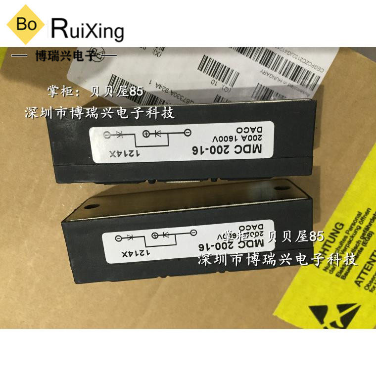 MDC200-16 MDC160-16 MDC200-22 MDC130-16 MTC200-16 MFC200-16