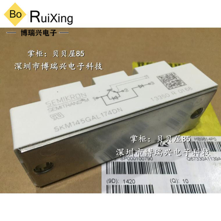 SKM75GAL123D SKM145GAL174DN SKM145GAL176D SKM150GAL123D