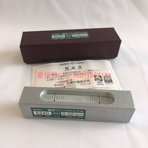 Japan OK obishi level 524d high precision mini AS401 402 403 0 02mm
