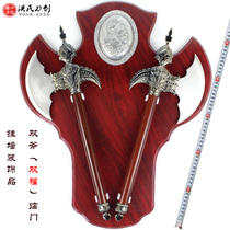 Wall-mounted Double-Plate Axe and TV Cartoon Weapons European-style wall-mounted handicraft Town Residence Blessing Decorative Axe unopened