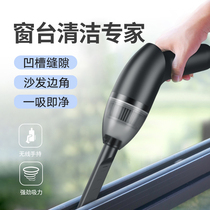 Computer keyboard multifunctional USB vacuum cleaner notebook dust cleaner charging wireless small vacuum cleaner mirror