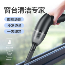 Computer keyboard multifunctional USB vacuum cleaner notebook dust cleaner charging wireless small vacuum cleaner mirror