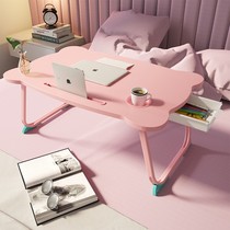  Bed desk computer notebook lazy foldable dormitory simple student small desk study bedroom sitting floor