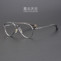 Zhuang Zhiling Cloud Pilot JAPANESE ULTRALIGHT BETA PURE TITANIUM MALE TIDE LARGE FRAME MYOPIA TOAD FLAT LIGHT GLASSES FRAME