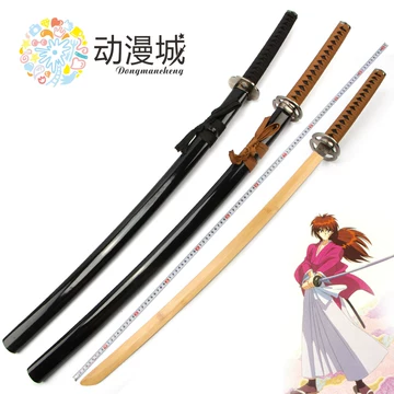 逆刃刀-逆刃刀促销价格、逆刃刀品牌- 淘宝 逆刃刀-逆刃刀促销价格、逆刃刀品牌- 淘宝
