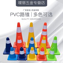 pvc road cone blue 30cm road cone red road cone reflective cone bucket ice cream cone roadblock cone traffic