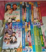 yun nan shan opera DVD opera disc disc evil husband forced his wife into misery and 80 over sent die bao