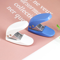 Single hole punching machine hand-held punching pliers manual special kindergarten handmade diy commonly used