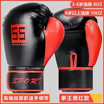 Boxing gloves Sanda children boys sandbags and boxing targets boxing gloves girls professional special fighting children's suit