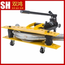 Multifunctional SWG manual hydraulic pipe bender stainless steel electric hydraulic pipe bender galvanized pipe iron pipe steel pipe