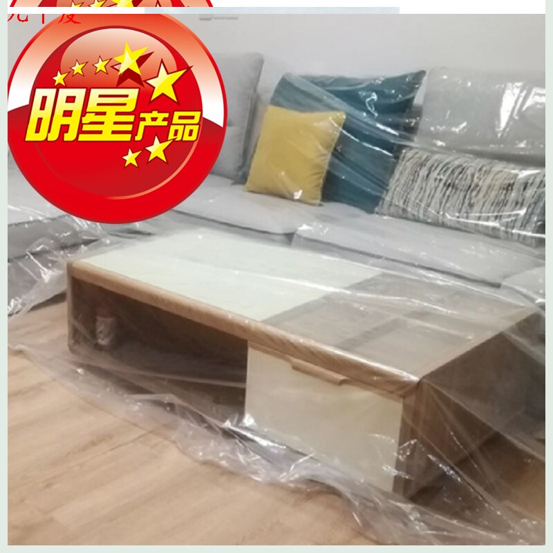 Sofa moving packing bag home private electric furniture transportation packaging set bedside table dust cover sofa dust cover