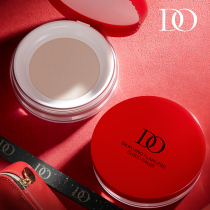 Diao DO Persistent Durable Makeup Powder flawless Control Oil No Marks Powder waterproof Oil-proof Natural not demakeup Bright Skin
