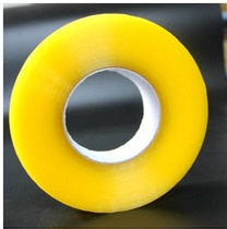 Tape sealing tape sealing tape yellow tape yellow tape beige tape 4 0 thick 45cm wide 300 meters