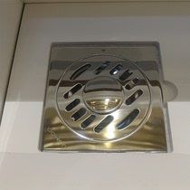 Product 10: Jiumu bathroom store with the same boutique home hardware products floor drain