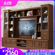 Solid wood TV cabinet combination wall cabinet Chinese living room multi-functional storage background cabinet Modern simple assembly film and television cabinet