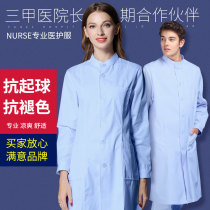 White coat long sleeve doctors clothing male laboratory clothing nurse clothing short sleeve female Dental dentist work clothing white coat