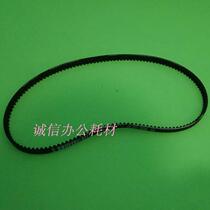 Color print belt Color Long 800LS belt Color print dragon 800LN belt
