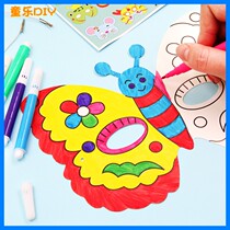 Childrens pulp mask diy handmade material package White Paper kindergarten filling color blank face white hand-painted
