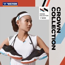 Special victory Dai Ziying competition badminton shoes new color 9200CC 9200 2 generation 9310 shock absorption package