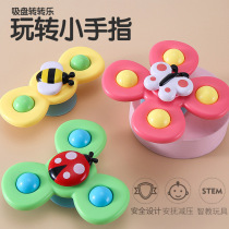 Will turn flowers Baby fun dining table and chairs suction cup transfer to baby fingertips top toy for 6-24 months
