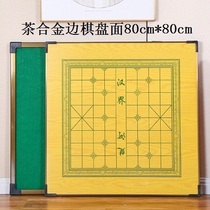  Single Mahjong desktop board Double-sided chess and card table board dual-purpose table board Household square desktop modern dining table panel