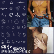 Net red semi-permanent small tattoo sticker Template small tattoo template pattern hollow tattoo finger English letter Atlas