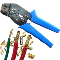  Special pliers for small teeth toothed copper withholding wire pliers Small copper buckle U-shaped toothed crocodile tooth terminal crimping pliers