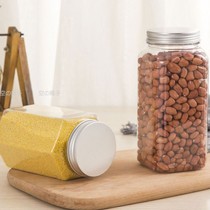 Transparent wide mouth plastic bottle aluminum cap Square food nut jar sealed non-disposable large packaging jar pet