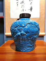 Jingdezhen 5 kg 10 kg carved dragon sealed wine jar Polymer cap Ceramic wine bottle storage jug wine set