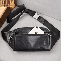 Pai Jue trend chest bag men 2021 summer new leather shoulder bag leisure small backpack running bag chest bag men