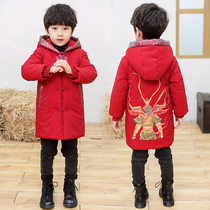 Boy Hanfu New Years service Tang suit Chinese style New Year plus velvet thickened winter dress childrens boy baby cotton suit tide