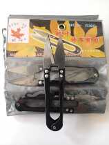 Maple Leaf brand small gauze shears small gauze spring scissors cross stitch U shaped scissors high carbon small scissors big gauze scissors thread head scissors