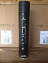 Schwaffo Professional Silk Ruhua styled hair gel with large black gel spray spray 500 ml for men and women