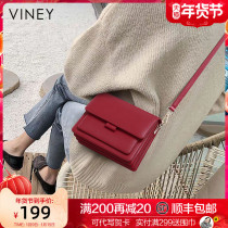 Viney autumn winter small bag 2021 New Tide leather Women bag 2021 shoulder bag casual shoulder bag organ bag