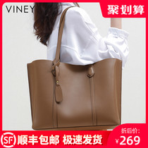Viney big bag 2021 Women bag 2020 New Tide leather tote bag large capacity commute summer shoulder bag
