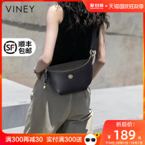 Viney leather bag 2021 New Tide chest bag Women summer wild 2020 fashion shoulder bag women bag running bag
