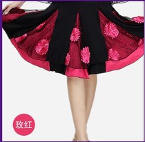 Flying charm square dance clothing skirt large skirt Modern national standard dance ballroom dance skirt practice dress Female