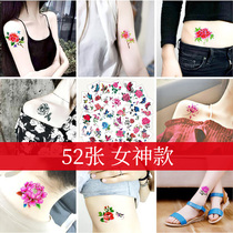 Dance accessories props rose tattoo stickers sexy collarbone simulation butterfly cover tattoo arm sticker