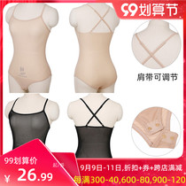 Belly dance net gauze beauty back undergarment vest inner top strap strap waist protection one-piece dance practice belly top