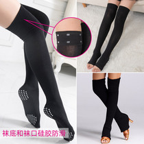 Belly dance Socks Socks Socks spring and summer warm socks dance socks thick and long foot socks yoga silicone non-slip foot cover