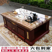 Marble Gongfu tea Several automatic Sheung Shui office furniture with stool tea table European style solid wood tea table new