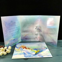 10 Banknote Collection Booklet 5 Pairs of 10 Clothing Commemorative Notes Five-to-the-Banknote Album of the Favorite Protective Booklet of the Card Book Three folios