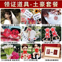 Register to take photo props tools to put artifacts and sensitive items and take small objects decorated with good words