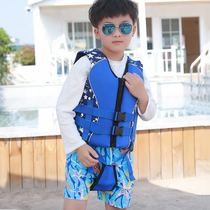 Professional childrens life jackets men and women children baby vests learn to swim safe buoyant not choking
