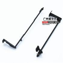 Compatible with HP HP9000 9040 HP9050 fixing assembly sensor paper output sensor sensing arm